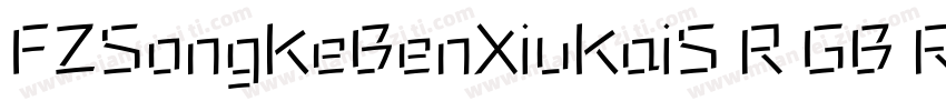FZSongKeBenXiuKaiS R GB Regular110字体转换